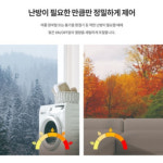 NCB354-18K 경동보일러 콘덴싱 보일러 교체 설치 서울 경기 용인 수원 광주 평택 : 에코그린보일러