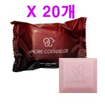 헤라 아모레 카운셀러 나비 퍼품드 숍 비누 1박스 (20개) : YOUMIIN