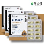 알래스카 오메가3 1100 퓨어 알티지 케어 맥스 4세대 복합 오메가3 60캡슐, 3개 : 웰빙썸