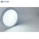 장수램프 LED 150mm(6인치) 다운라이트 매입등 확산형 플리커프리 전등 교체 : 우주전기물류