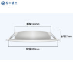장수램프 LED 150mm(6인치) 다운라이트 매입등 확산형 플리커프리 전등 교체 : 우주전기물류