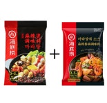 하이디라오 마라탕 소스 220g 마라샹궈 재료 훠궈 중국 식품 고추 기름 샤브샤브 마라소스 : 혜성Food