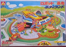 로봇 만화동산 : 제이손