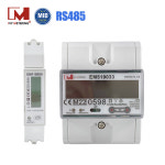 RS485 Modbus 1/3 상 양방향 스마트 전력 계량기 PV 태양 에너지 전력계 MID 멀티미터 EM118089 90 91 EM519032 33 24 : 옴니비즈