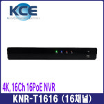 [IP] KCE, KNR-T1616, 16채널 NVR, 16PoE, 8MP, 4K, No HDD, 2BAY, IPNVR, KNR-T1616, KNR-H1616 : 지에스시큐리티스마트샵