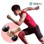 생활플러스 자가점착밴드 프로텍케어 1인치 2인치 3인치 손가락 압박탄력붕대 점착테이프 : 주식회사 생활플러스