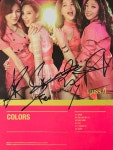 미쓰에이 7TH PROJECT CD[전맴버싸인반,홍보용,포카X] : 렛츠b