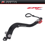 [ZETA] 트리거 브레이크 페달 CRF300L 풋브레이크 F6894 : CFMOTO 강북 던지샵