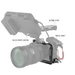 스몰리그 4422 소니 A7C II/ A7CR 카메라 케이지 키트 : 스몰리그 코리아
