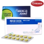 메리큐 조인트 60정 강아지 고양이 관절 영양제 동물병원 정품 : 대디펫Dr.