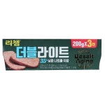 동원리챔 더블라이트 200g＊3캔/동원F＆B : 푸드엔마트