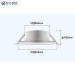 장수램프 LED 다운라이트 75mm(3인치) 매입등 확산형 플리커프리 전등 교체 : 우주전기물류