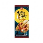 한성 찰떡궁합 피자말이 100g : 한걸음식