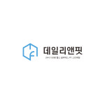 PT 또는 PL 1회(15) : 데일리앤핏