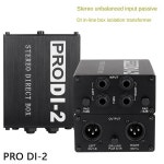 Prodi-2 패시브 스테레오 다이렉트 박스 오디오 DI 박스 직접 주입 박스 저소음 기타 베이스 DI 2 채널 오디오 변환기 : 트윈즈비즈몰