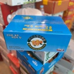 고당도 제주위미감귤 하동 제주도감귤 노지귤 서귀포귤 5KG 2.5KG : 와우과일마켓