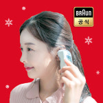브라운체온계 IRT-6525KO 아기 신생아 체온계 필터 캡 총21개 : 바디퓨