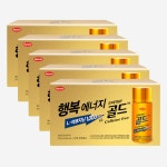 카페인 프리 행복 에너지골드 무카페인 100ml x 50병 한미 아르지닌 음료 드링크 : 주식회사 필즈