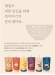 [낱개구매] 점심 저녁 대용 간편식사 운동전 운동후 간단한 식사 가정 아침 간편식 : 짜먹는죽 온라인스토어