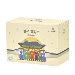 아이간식 한글사랑 한우 육포선물세트 20g x 10 (갈비맛,매운맛,치즈,견과) 육포선물세트 : 휘육포