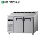 그랜드우성 업소용 간냉식 토핑 냉장고 1200 (4자) GWFM-120RTT : 더베스트우성