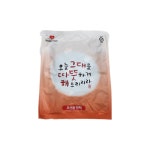 해피데이 포켓용 핫팩 100g 국내 : 캐디스타