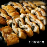장어구이 자포니카 민물 풍천 장어 500그램 장어선물 집에서 쉽게 먹을수 있는 건강식 : 춘천장어선생