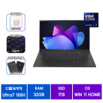 LG그램17 14세대 17Z90S 울트라7 32G 1TB WIN11 터치 노트북 병행 : 주식회사 에스엘플렉스