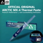 ARCTIC AC MX-4 서멀 페이스트, 열전도 복합 실리콘 그리스, 컴퓨터 PC 노트북 CPU GPU 비디오 카드 칩용, 정품 : 플로랄라이프