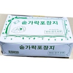 숟가락 집 삼주 중 1008매 x12  업소용 : 지구본식품