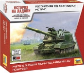즈베즈다 밀리터리 미니 스케일 7428 1/100 Russian 152mm Self-Propelled Howitzer MSTA-S : Neighbor Hobby