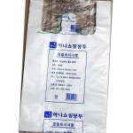 비닐 쇼핑백 백유백 33 x38cm 70매 x5  업소용 : 지구본식품