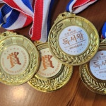 주짓수메달 태권도메달 메달제작 수영 금메달 아동용 비닐포장 : 오즈고