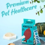 프롬한라 제주 광어 순살 츄르 2개 세트 : 키위펫