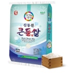대야농협 큰들쌀 신동진 20kg : 몽돌컴퍼니