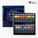 뽀송한분채 율아트 민화물감 20ml 12색세트 안료 : 율아트