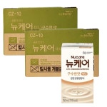 뉴케어 미니 구수한맛 150ml 64팩 32팩 2박스 영양식 : FORURIUM