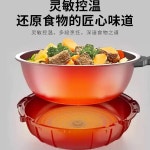 롤링팬 삼겹살 인덕션 냄비 캠핑 기능성 자동회전 스페이스 그레이 : 원스store