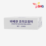 바베큐오징어 10kg : 주식회사삼흥글로벌