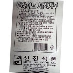치킨 가루 신진 5k x4  업소용 : 지구본식품