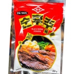천우 흑후추 200g x25  업소용 : 지구본식품