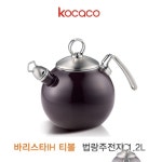 인덕션용 법랑 주전자 난로용 소리나는 주전자 1.25L 캠핑난로 : 가정용영업용매장업소형사무실
