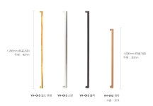 예림 강화도어 손잡이  10종 스텐 슬라이딩 중문 가마찌 마주핸들 풀핸들 200 340 1000 1200 : 하우스엔젤