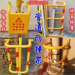 소화전 보호대 가스관 방지대 충돌 방지 상수도 보호 설비  A.노란색 25x30x50cm 반원 : 고운달샵