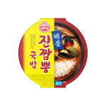 오뚜기 해물 진짬뽕 국밥 즉석간편조리 470g x 1개 : 블리스원샵