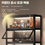 파웰 건담장식장 장난감 아크릴 레고 거실 보관함 펑크 블랙 3단 60cm 조명 : 굿플라이