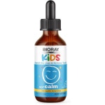 BIORAY Kids NDF Calm 바이오레이 액상 키즈 엔디에프 캄 바닐라향 60ml : 천국몰