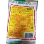 신화당 신진 50g x20  업소용 : 지구본식품