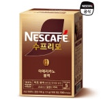 네스카페 수프리모 아메리카노 100T/유통기한26년4월 : 제이앤피샵