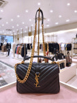 [SAINT LAURENT] 생로랑 컬리지 미디엄 백 600279-BRM07-1000 : 롯데 이천점 아르마디오